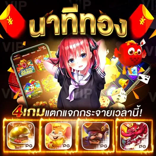 luga888