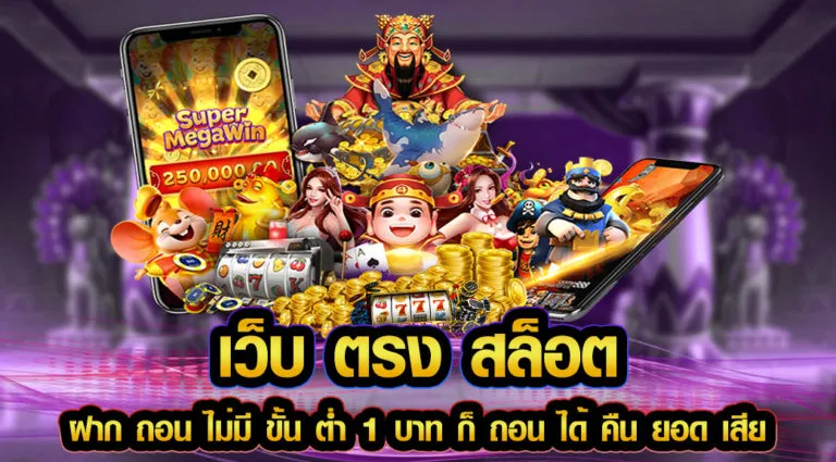 luga888
