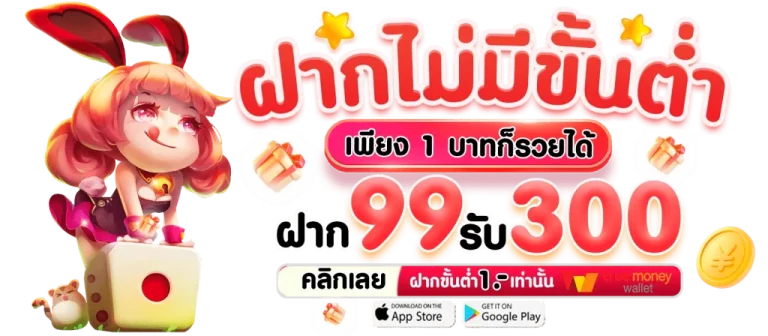 luga888